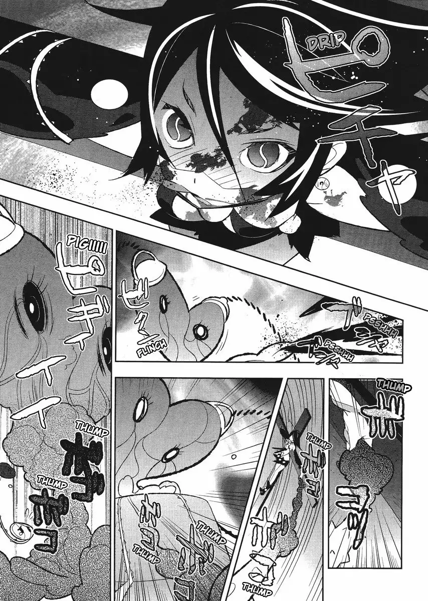 Magical Girl Kazumi Magica Chapter 6 5